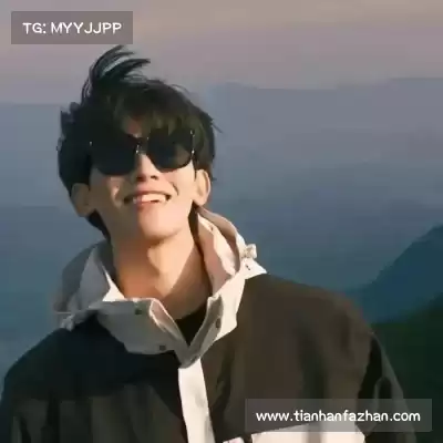 石珺胡